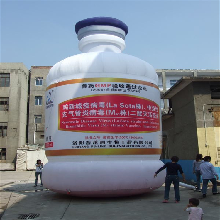湘西广告宣传气模生产商